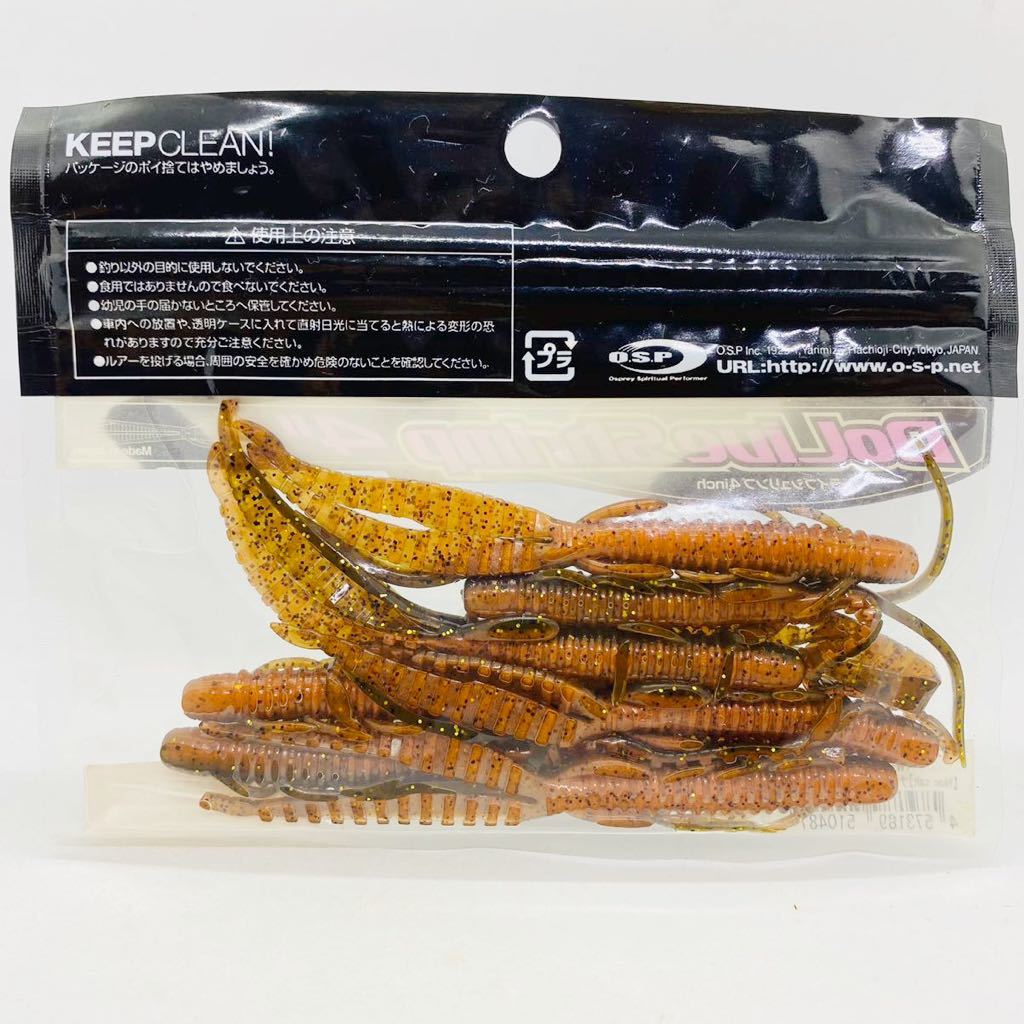 送料1円 O S P ドライブシュリンプ 4inch ヌマチチブ 3点落札 Osp Dolive Shrimp オーエスピー ワーム 品 7本入 クロー 売買されたオークション情報 Yahooの商品情報をアーカイブ公開 オークファン Aucfan Com
