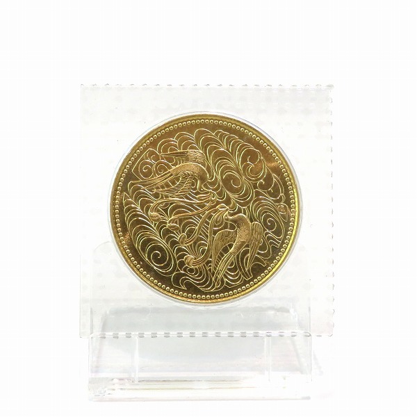 1円～最落なし 天皇陛下御在位60年記念 10万円