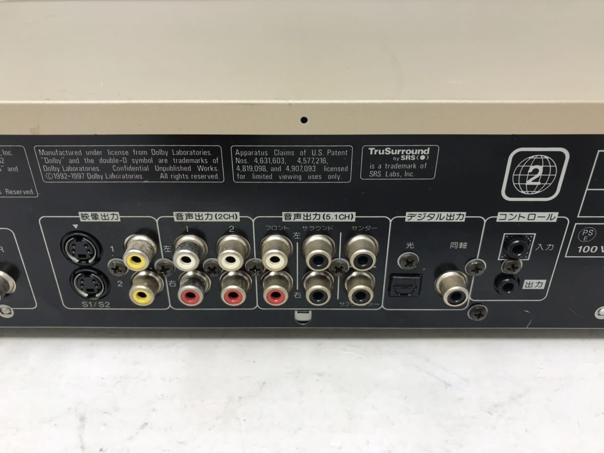 メンテナンス品 Pioneer パイオニア DVDプレーヤー DV-S646A リモコン