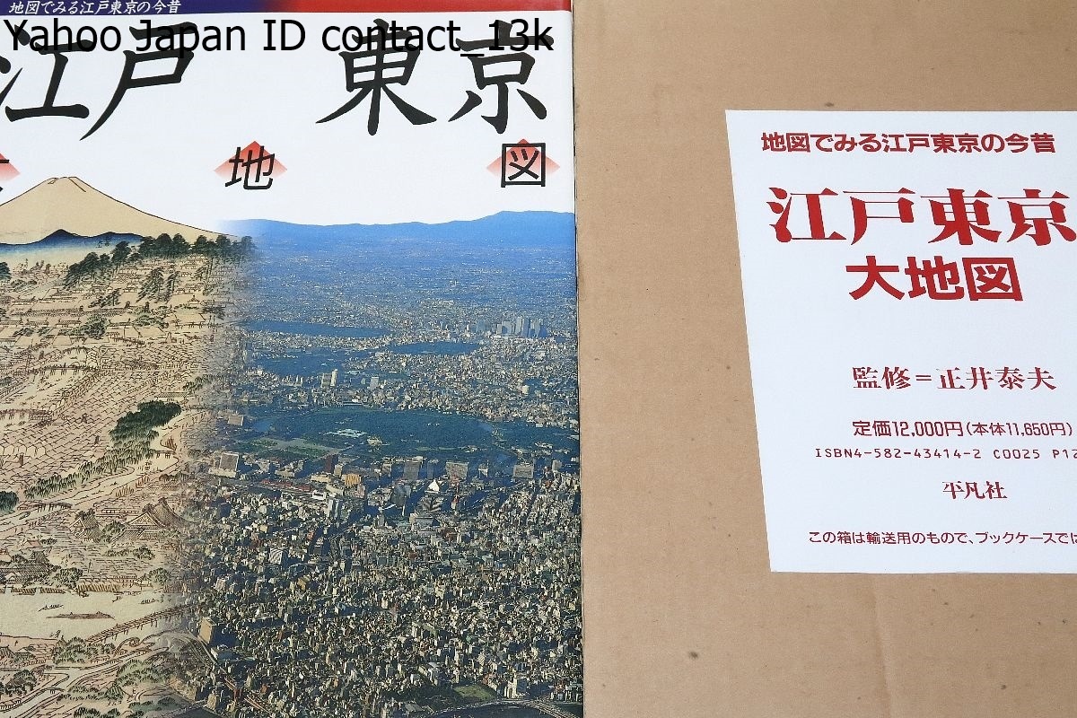 絵画 手描きイラスト 肉筆原画 オリジナル作品 和装 着物 美人画 水彩画