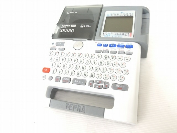 KINGJIM TEPRA SR530 テプラ ラベルライター キングジム 中古 良好