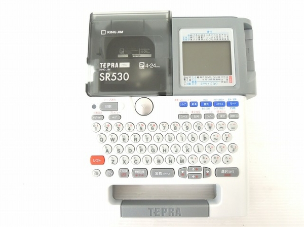 KINGJIM TEPRA SR530 テプラ ラベルライター キングジム 中古 良好