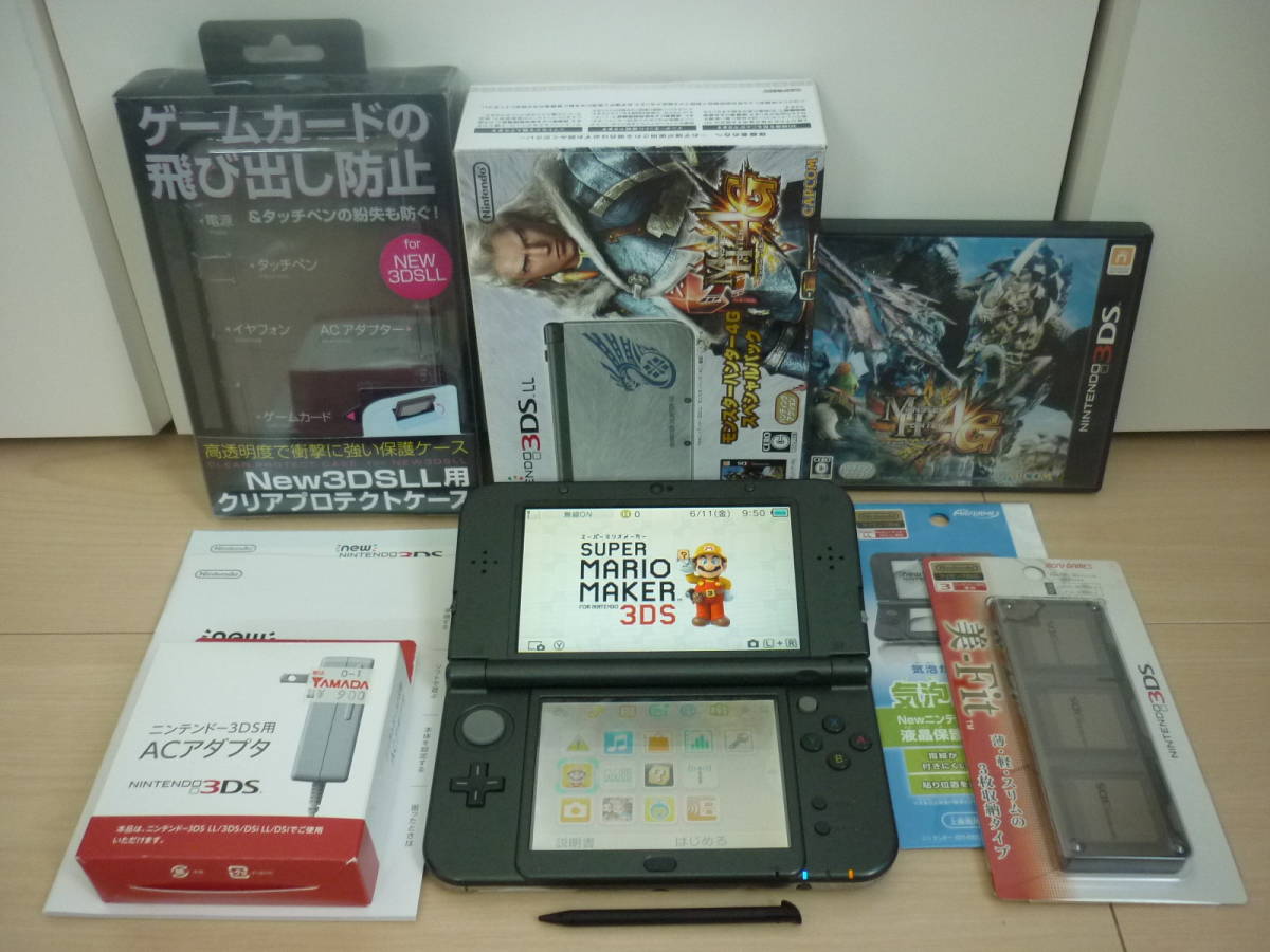 任天堂3DSとモンスターハンター4Gセット LL モンスターハンター4G 3DS スペシャルパック 本体・ソフトなしNew