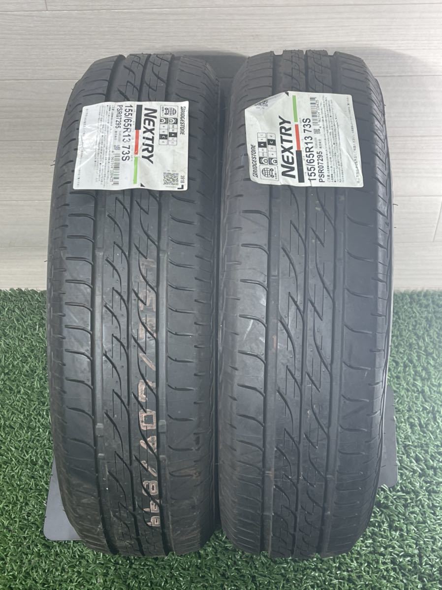 155&frasl;65R13 NEWNO BRIDGESTONE 73S ブリヂストン - : 155⁄65R13 0 by ニューノ ブリジストン YA2761の通販 サマータイヤ 送料無料 通販・タイヤ交換ならブリヂストン