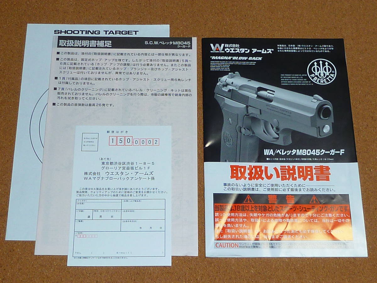 t816587731.2