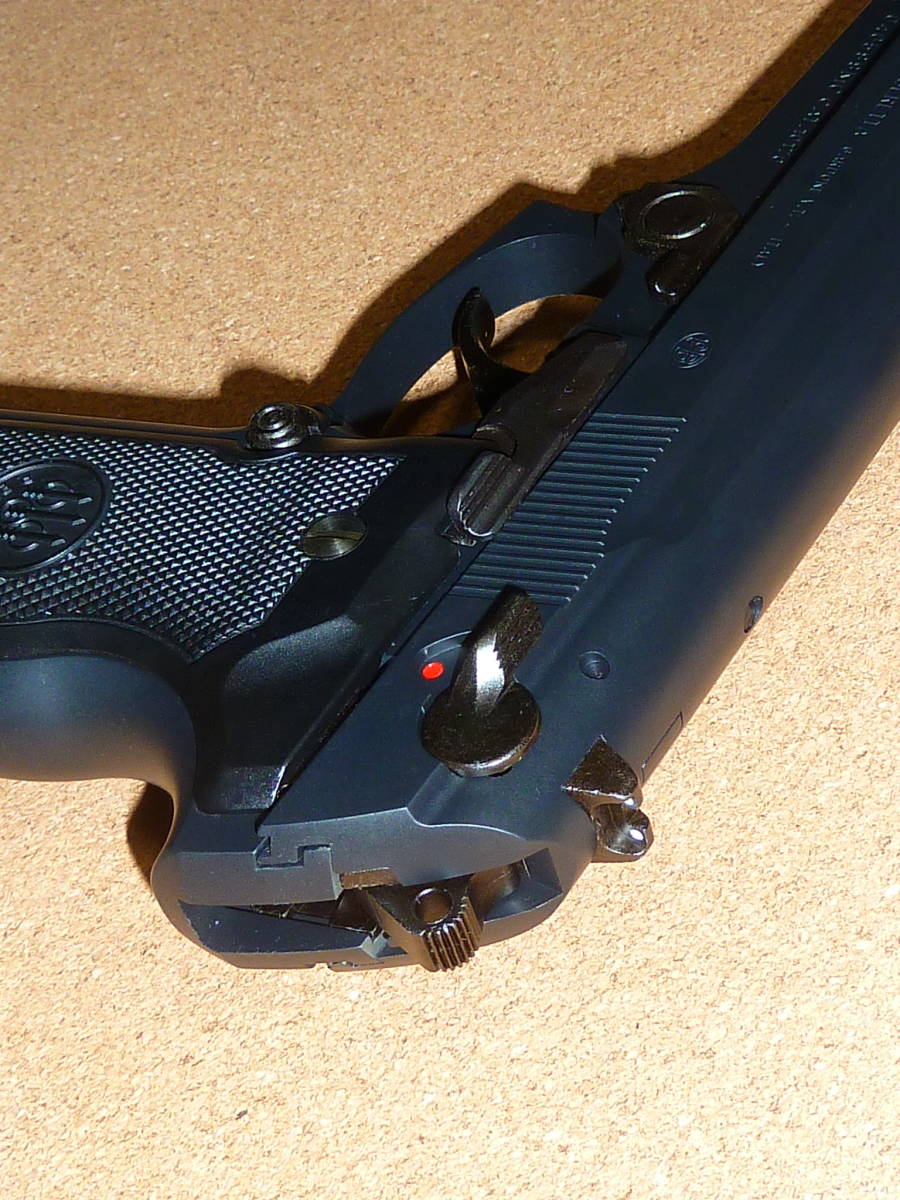 t816587731.9