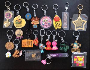 キーホルダー お土産のヤフオク の相場 価格を見る ヤフオク のキーホルダー お土産のオークション売買情報は124件が掲載されています