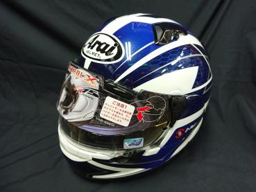 本州は送料無料】【新品店内展示品】ARAI アライ ASTRAL-X CURVE BLUE