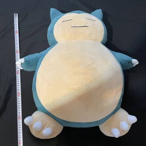 カビゴン ぬいぐるみのヤフオク の相場 価格を見る ヤフオク のカビゴン ぬいぐるみのオークション売買情報は38件が掲載されています