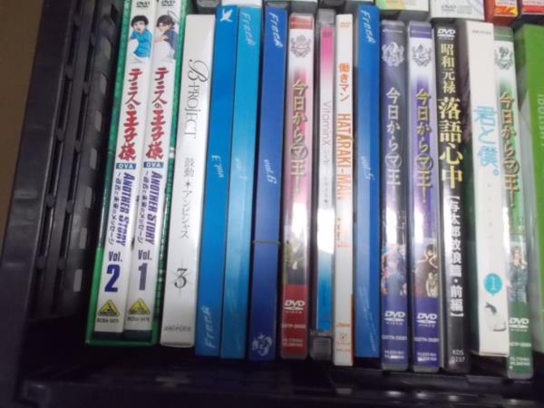 大k 8 Dvd アニメ まとめて58枚セット ヘタリア テニスの王子様 おそ松さん ハイキュー あ行 売買されたオークション情報 Yahooの商品情報をアーカイブ公開 オークファン Aucfan Com