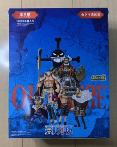 白ひげ海賊団のヤフオク の相場 価格を見る ヤフオク の白ひげ海賊団のオークション売買情報は51件が掲載されています