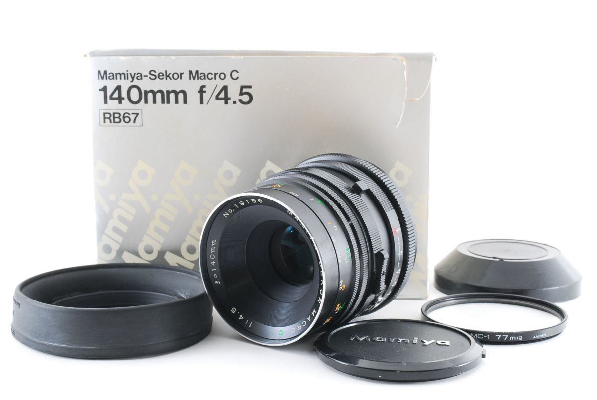 C 80mm Mamiya for N Macro Lens Focus Manual f⁄4 Sekor 0 {67