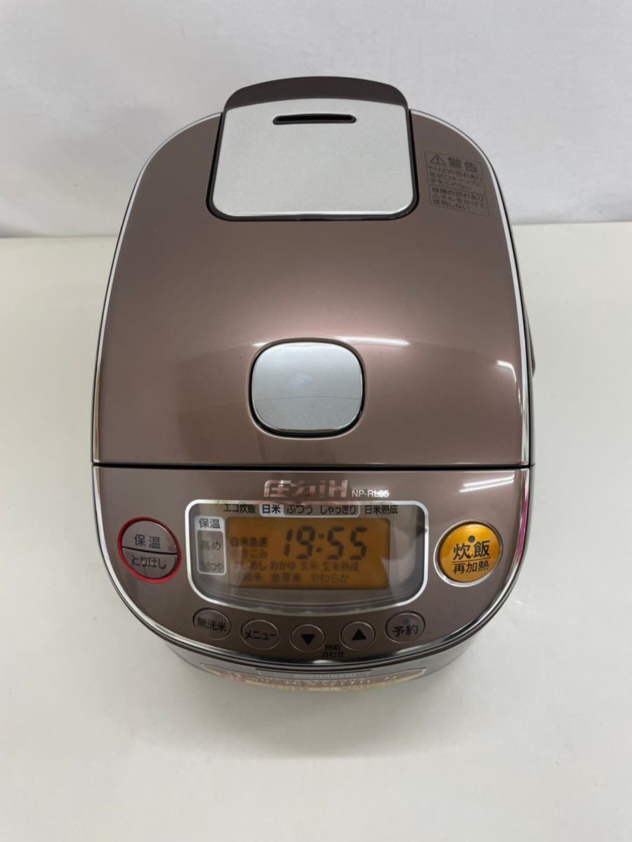 象印 ZOJIRUSHI 圧力IH炊飯ジャー NP-RL05 極め炊き 3合炊き ブラウン