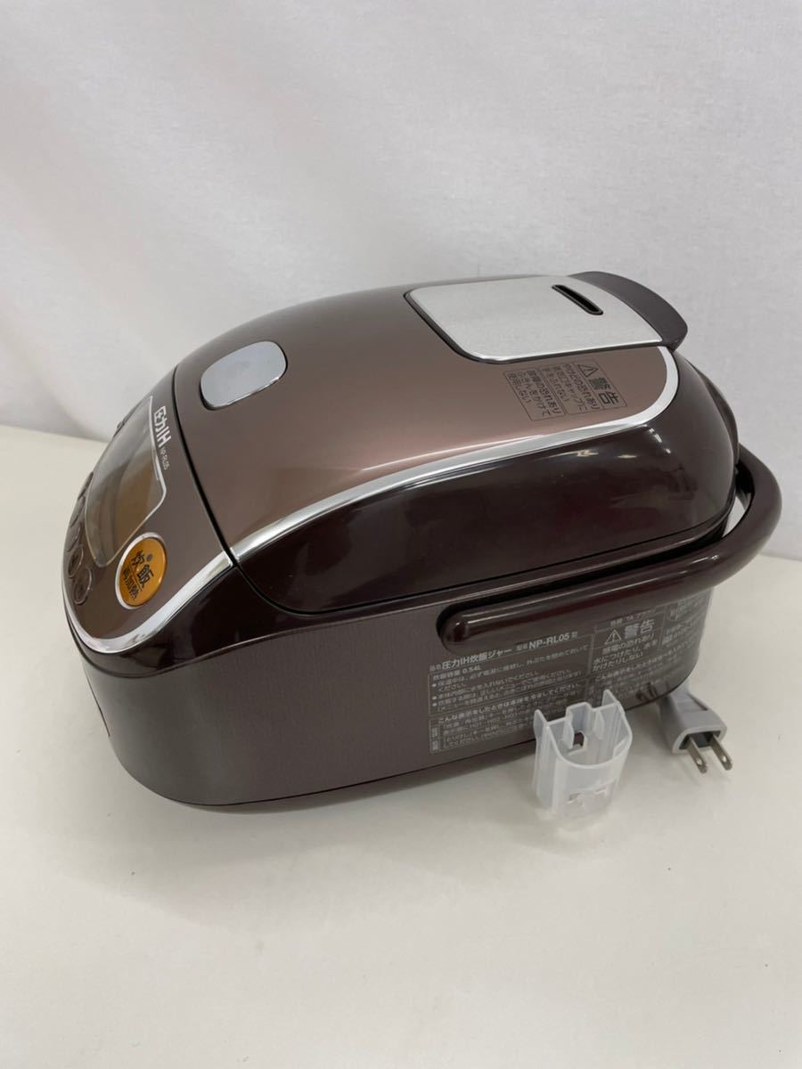 象印 ZOJIRUSHI 圧力IH炊飯ジャー NP-RL05 極め炊き 3合炊き ブラウン