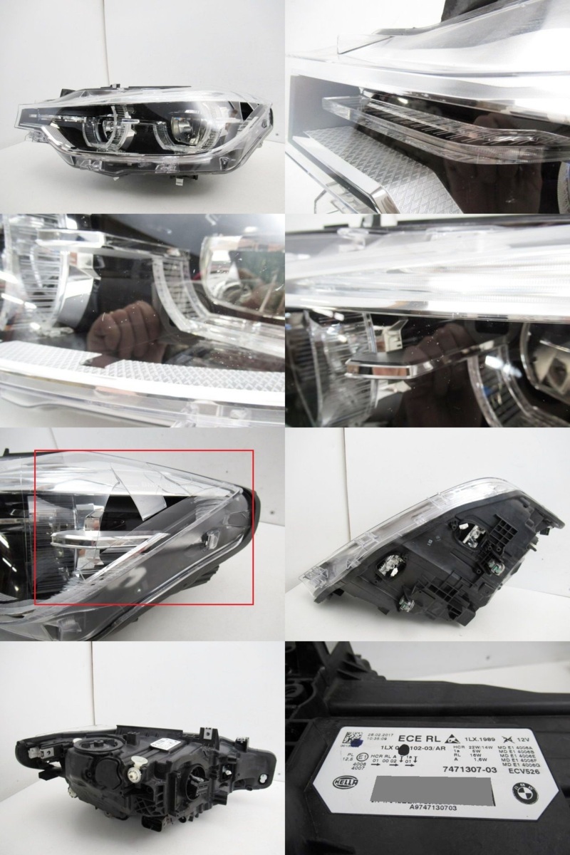 BMW 3シリーズ F30 後期 純正 左 ヘッドライト LED 7471307-03