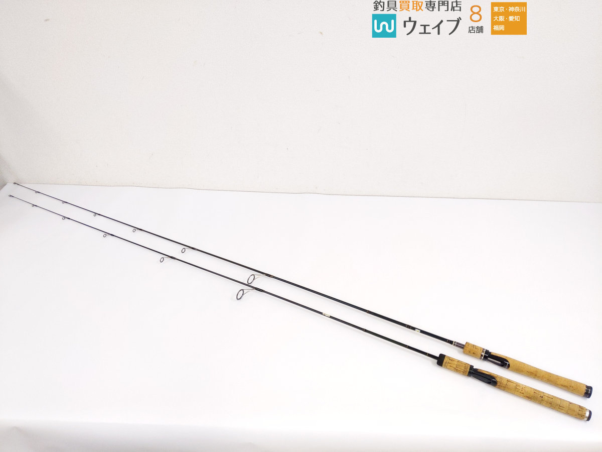 05 56-446704-11 [S] (4) SHIMANO シマノ ARGOS Mooching アルゴス