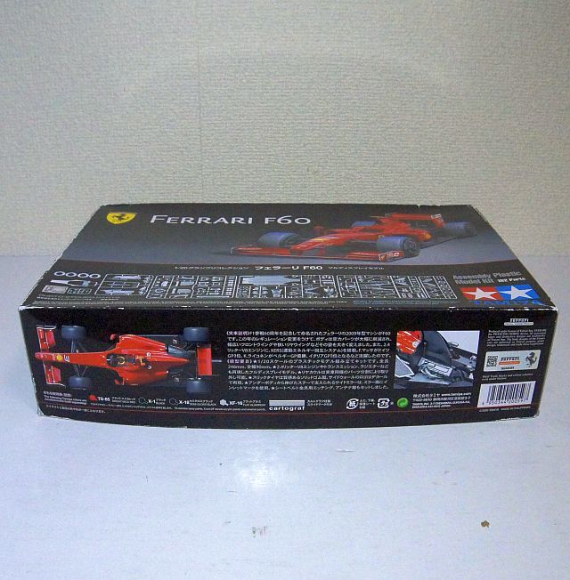 タミヤ グランプリコレクション No.59 フェラーリ F60 1/20 TAMIYA 
