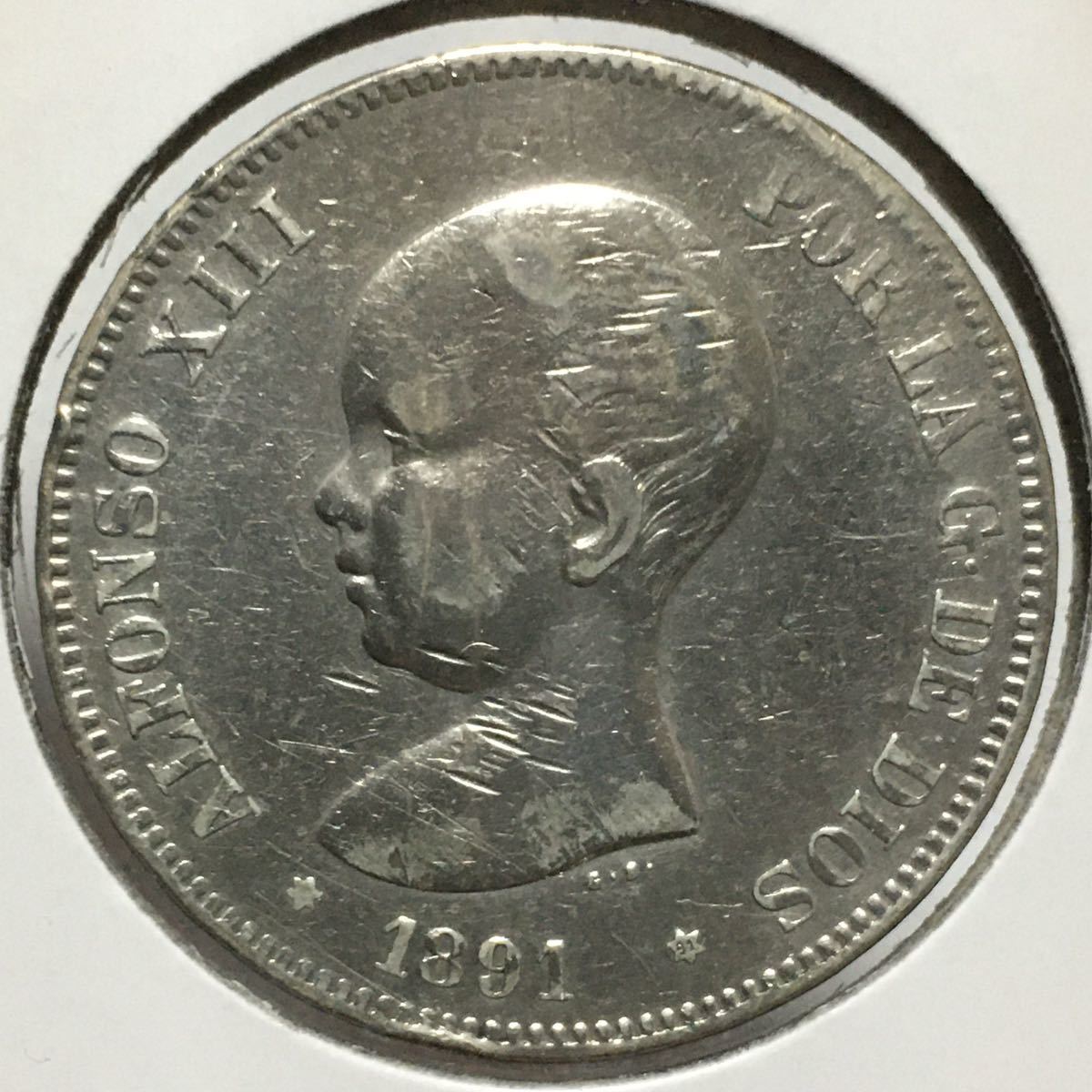スペイン　5ペセタ　銀貨 1891年 スペイン 5ペセタ銀貨 アルフォンソ13世 1891年 アンティークコイン 5
