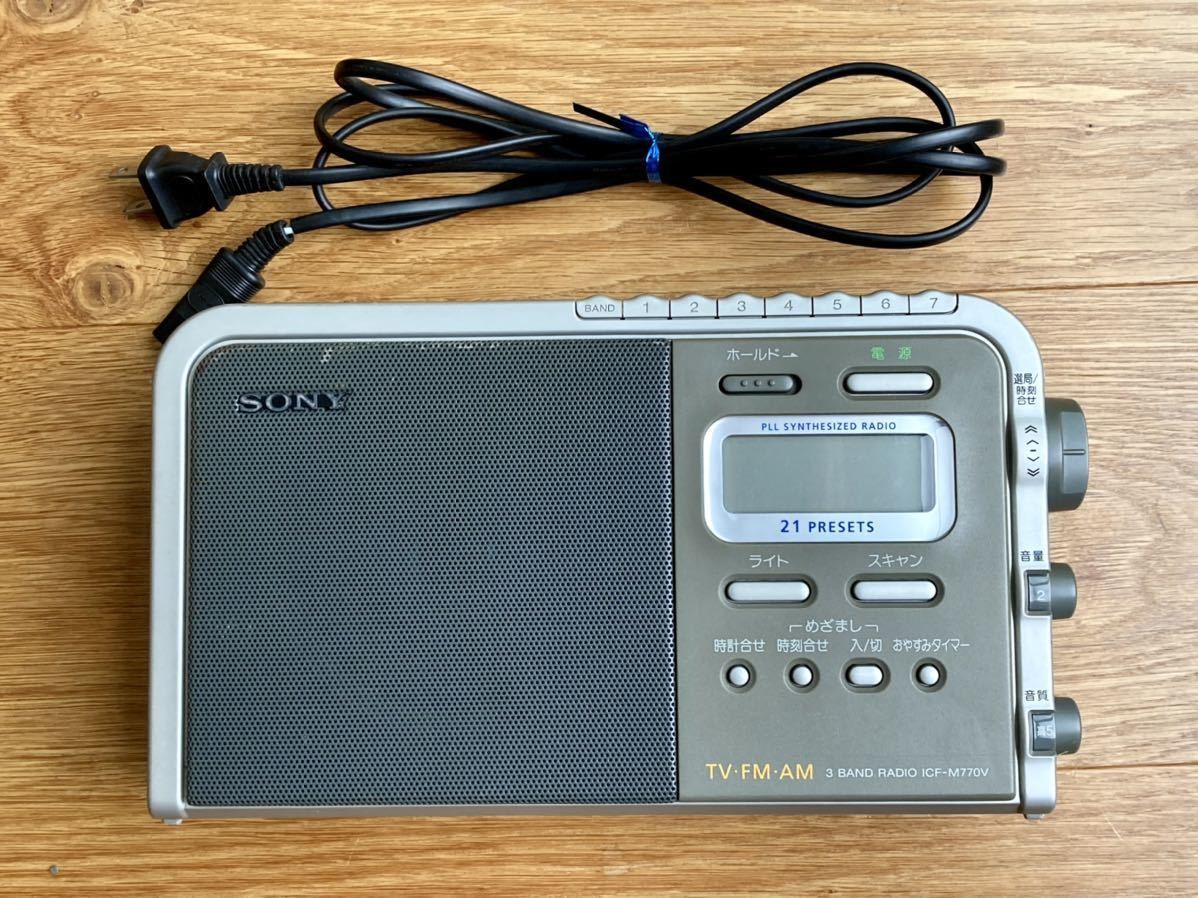 SONY ICF-M770V 未使用！高感度 SONY ICF-M770V 未使用！高感度 Yahoo