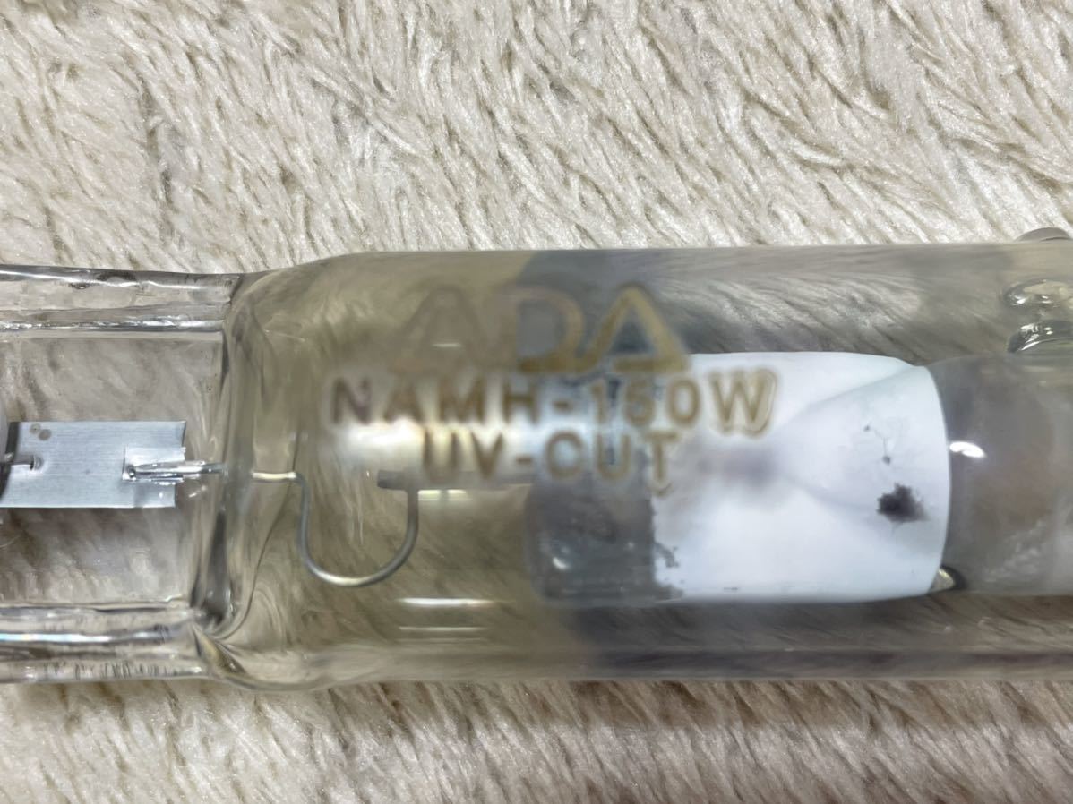 Ada アクアデザインアマノ Solar ソーラー１ Namh 150w 水草育成用 メタルハライドランプ メタハラ 汎用安定器付き メタルハライドランプ 売買されたオークション情報 Yahooの商品情報をアーカイブ公開 オークファン Aucfan Com