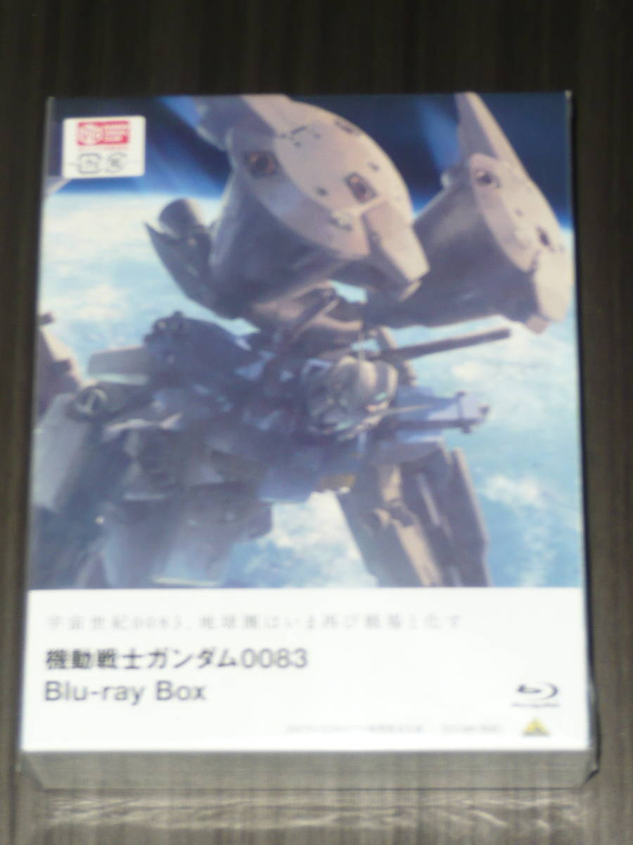 機動戦士ガンダム0083 Blu-ray BOX Box発売中！ 0083 未再生☆機動戦士ガンダム 期間限定生産 期間 Blu-rayBOX 期間限定生産版 Gundam Suit Mobile Disc) 中古DVD・ブルーレイ boxの通販