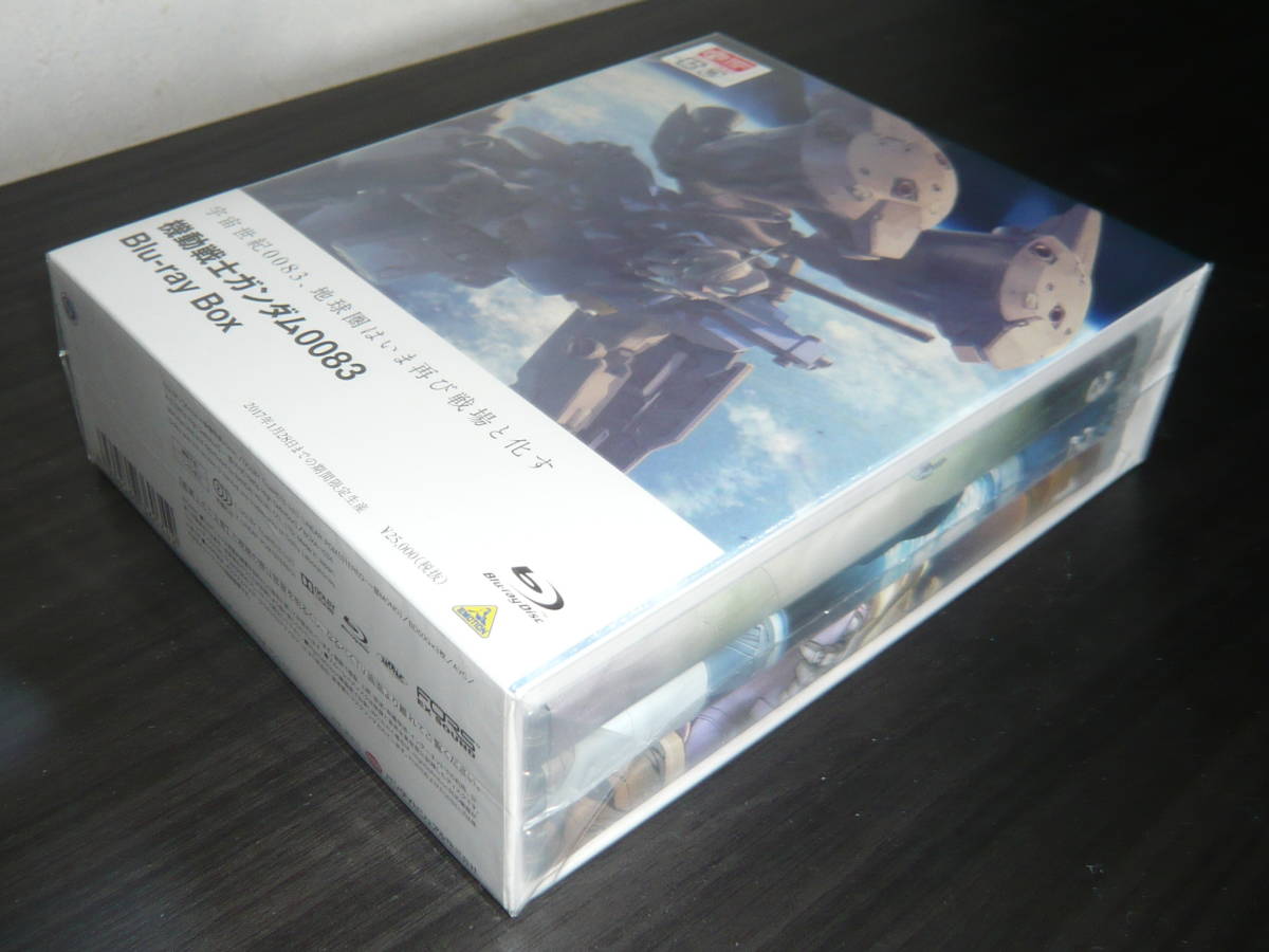 機動戦士ガンダム0083 Blu-ray BOX Box発売中！ 0083 未再生☆機動戦士ガンダム 期間限定生産 期間 Blu-rayBOX 期間限定生産版 Gundam Suit Mobile Disc) 中古DVD・ブルーレイ boxの通販