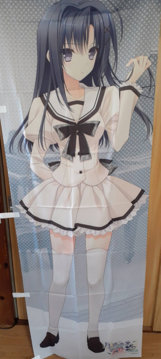 Navel 月に寄りそう乙女の作法2 のぼり 大蔵ルミネ 西又葵 鈴
