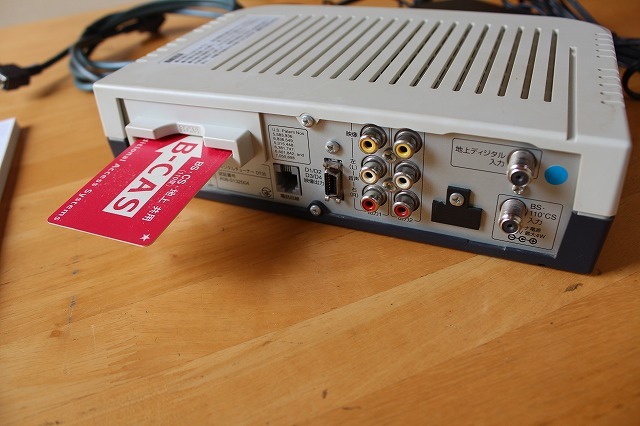 新品　MASPRO 地上　BS 110°CS デジタルチューナー　DT35 マスプロ電工 マスプロ DT35 地上・BS・110度CSデジタルチューナー