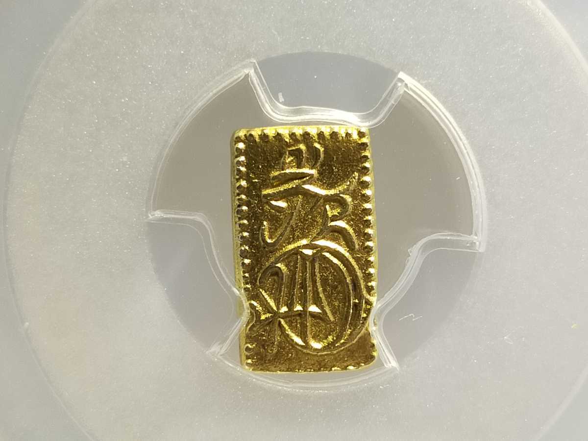古銭 天保二朱金（判金）PCGS鑑定MS62 金貨 アンティーク MS62 PCGS
