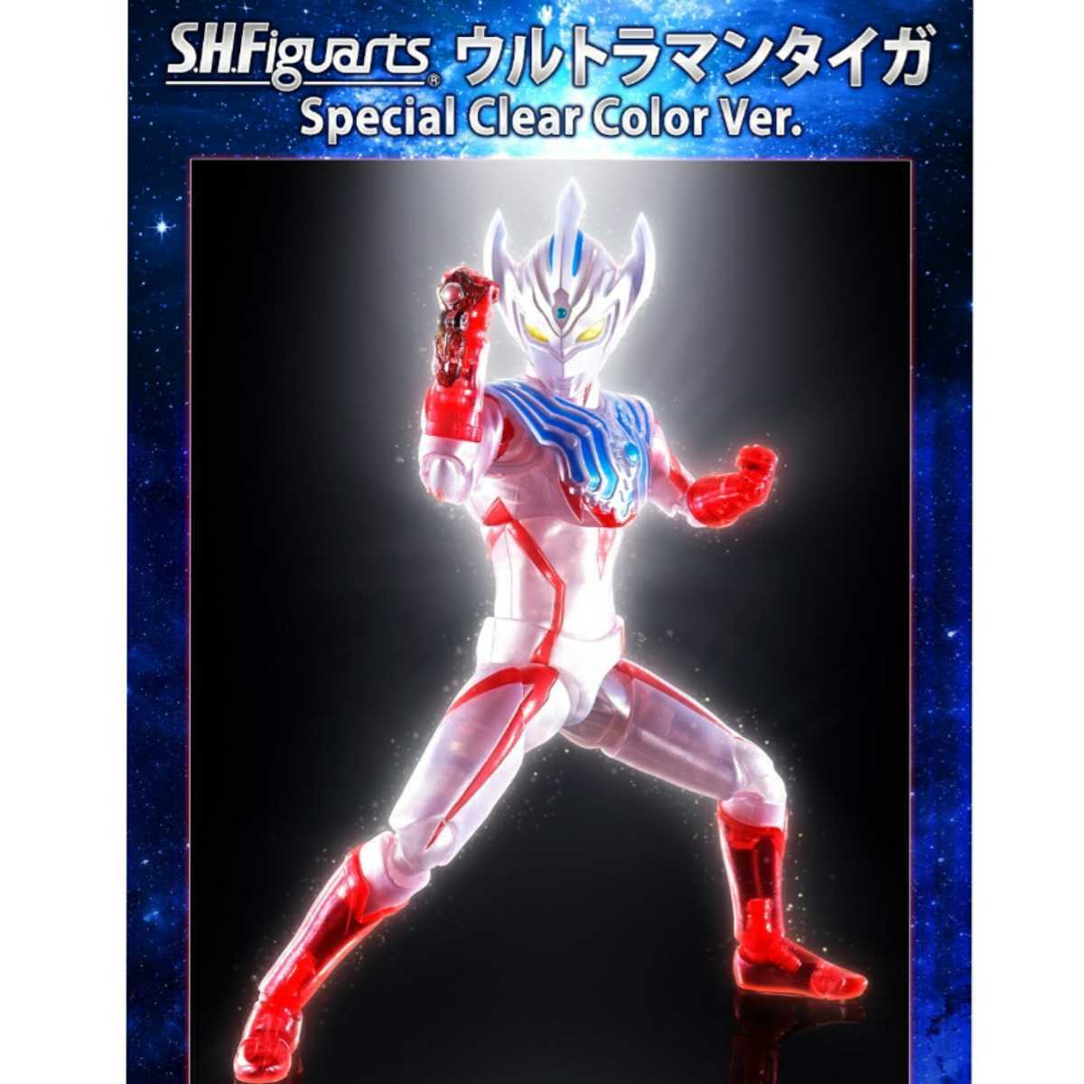 未使用】☆特注品のB2サイズポスター保存用透明ビニール袋 (100枚