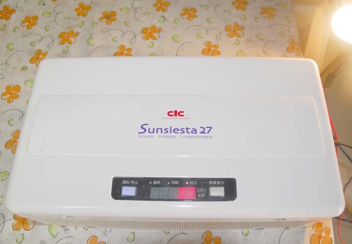 パワコン・自立運転テスト済・CIC（長州産業）・SSI