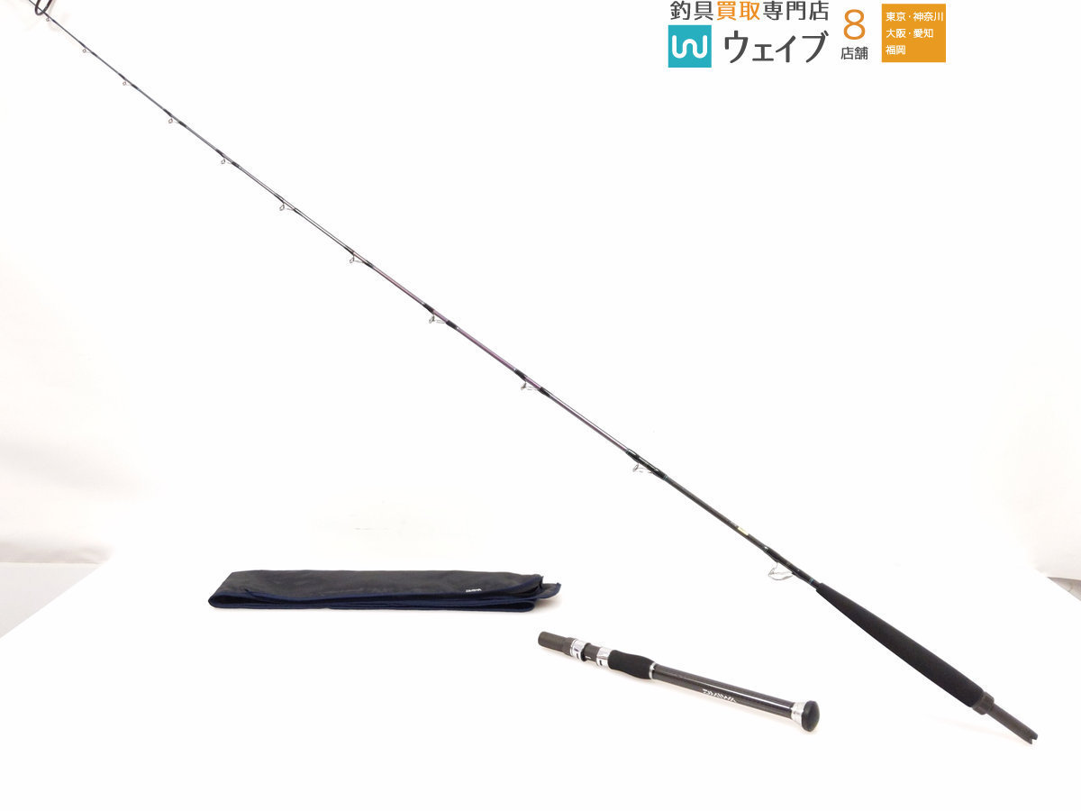ダイワ ゴウイン アオモノ M-260 良品
