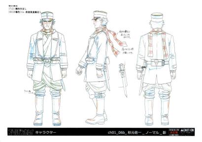ゴールデンカムイ 設定資料 絵コンテ ゴールデンカムイ 設定資料 絵