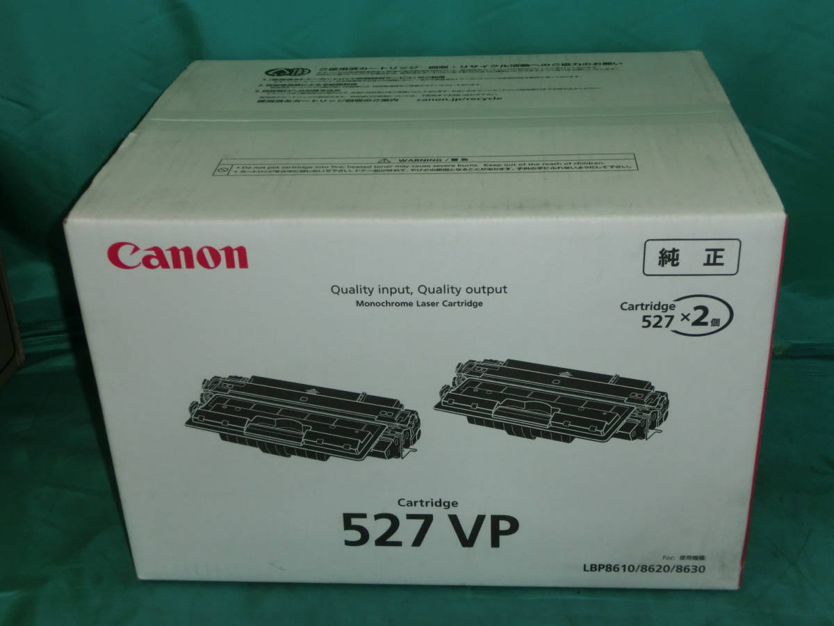 赤字超特価，人気 新品・富士ゼロックス・FUJI XEROX・純正ドラム