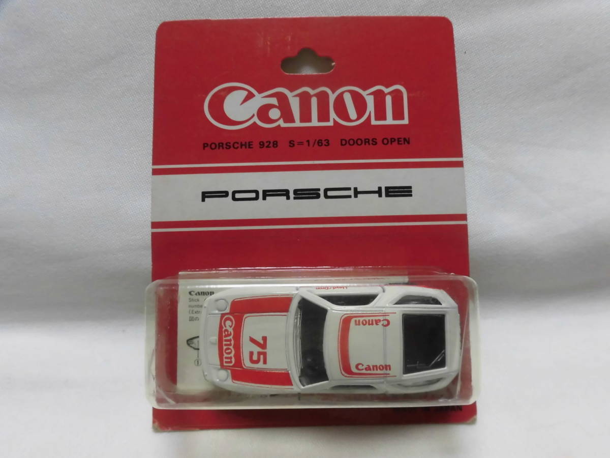 トミカ ポルシェ 928 Canon ブリスターパック 日本製 トミカ キャノン ポルシェ 928 日本製 1円〜 アクセスありがとうございます