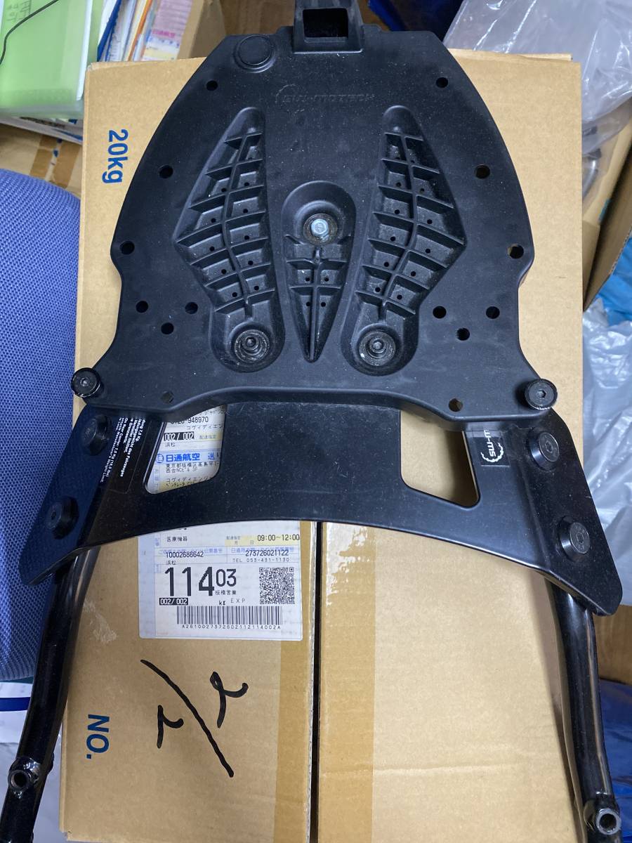 cb1300 CB1300ST（10〜11年） FZシリーズ専用モノキーベースM5 GIVI