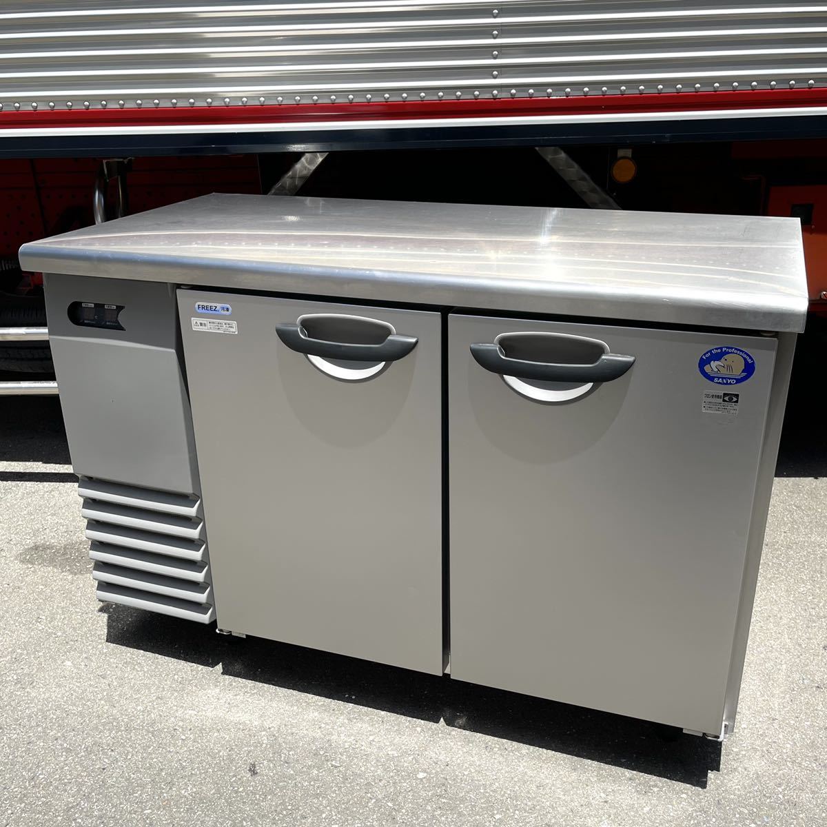 サンヨー 中古 台下冷蔵庫 2026年最新 SANYO 2012年製