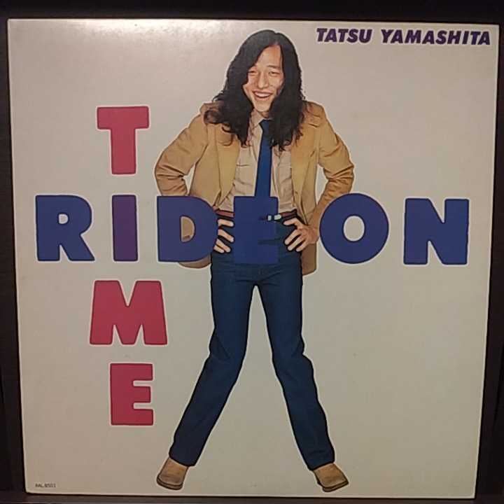 ON 山下達郎 RIDE TIME LP ⁄ LPレコード ライドオン・タイム 邦楽 Ride