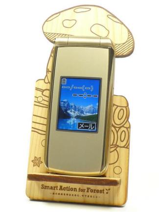 赤字超特価，お買い得らくらくホン7 F-09B ゴールド 電池パック あり 2つの保証付見やすい文字(携帯電話)｜売買されたオークション情報、yahooの商品情報をアーカイブ公開 - オークファン 富士通