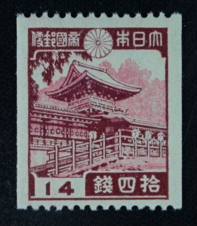 ☆コレクターの超目玉品 『第1次昭和切手 春日大社』コイル14銭 NH美品 C-64