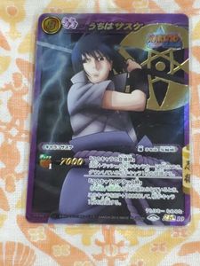 ミラクルバトルカードダス ナルトのYahoo!オークション(旧ヤフオク!)の