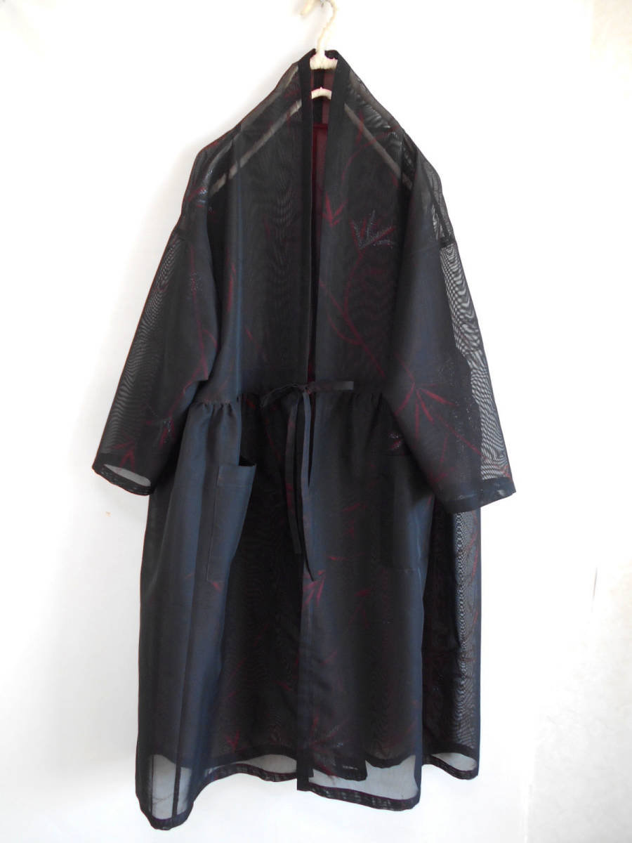 純プラチナ地金 明輝瑞雲 極上 色無地 紋意匠 小石丸糸使用 河芳織物