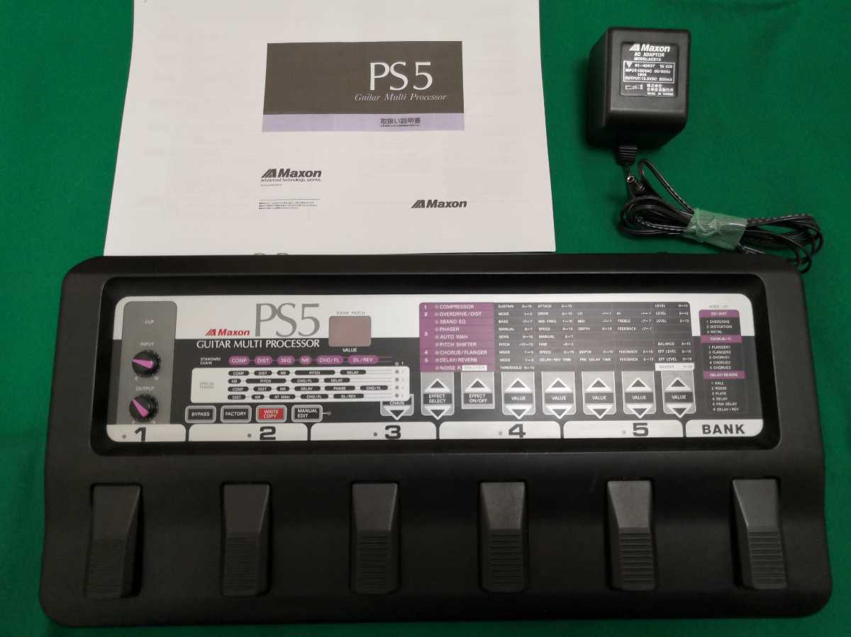完動品】MAXON(日伸音波製作所）マルチエフェクター PS5（ACアダプター