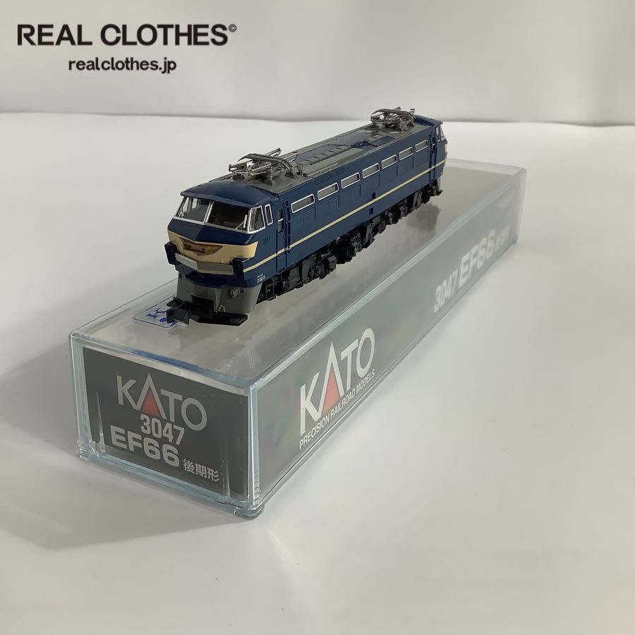 1円～ 動作確認済 KATO/カトー Nゲージ 3047-2 EF 66後期形 電気機関車 ブルートレイン 牽引機/鉄道模型/000