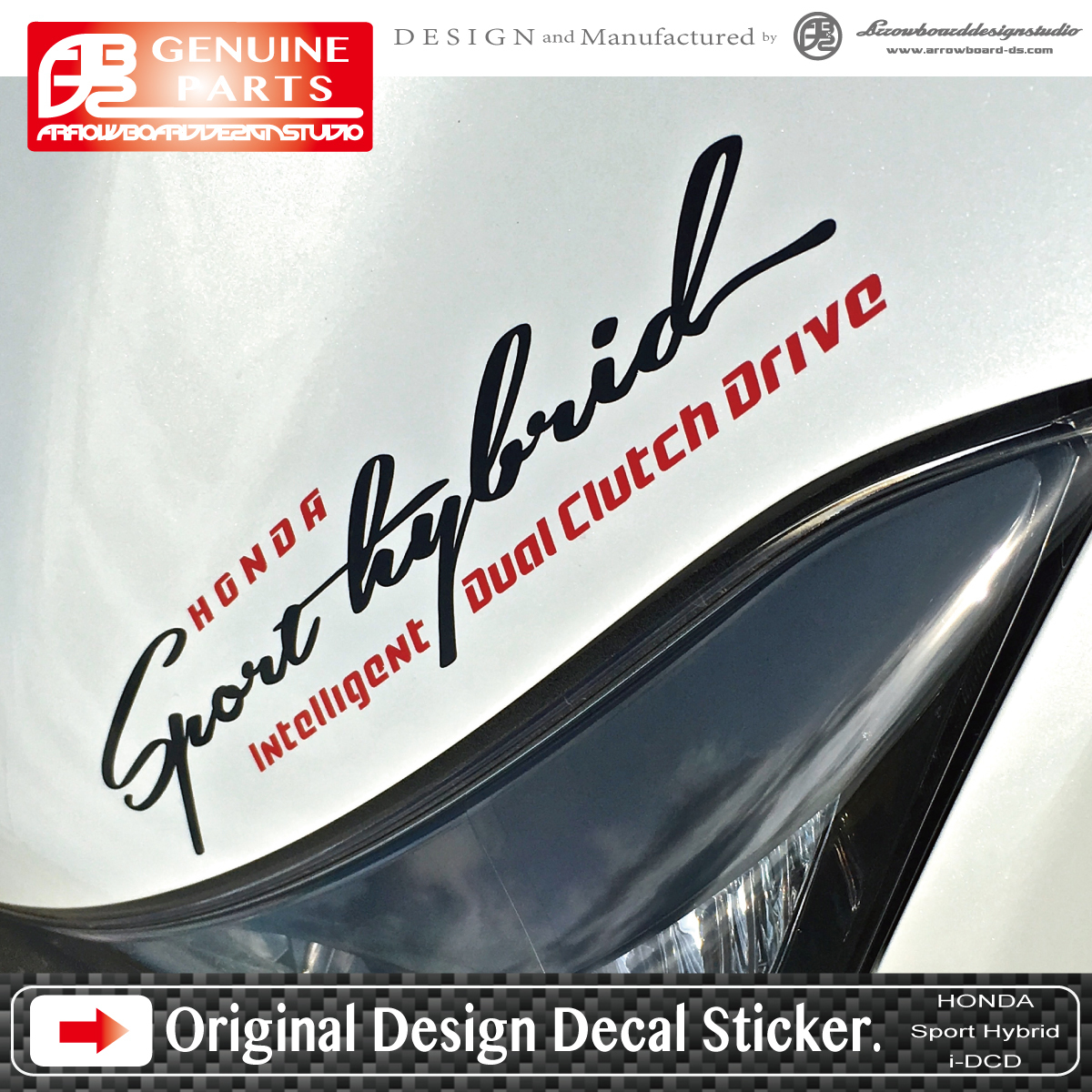 ホンダ スポーツハイブリッド I Dcd デカールステッカー オリジナルデザイン I Mmd Vezel Fit Freed Cr V Arrowboarddesignstudio Ds001 ホンダ 売買されたオークション情報 Yahooの商品情報をアーカイブ公開 オークファン Aucfan Com ホンダ スポーツハイブリッド I Dcd デカールステッカー オリジナルデザイン I Mmd Vezel Fit Freed Cr V Arrowboarddesignstudio Ds001 ホンダ 売買されたオークション情報 Yahooの商品情報をアーカイブ公開 オークファン Aucfan Com