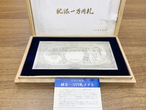 尚工舎のYahoo!オークション(旧ヤフオク!)の相場・価格を見る｜Yahoo