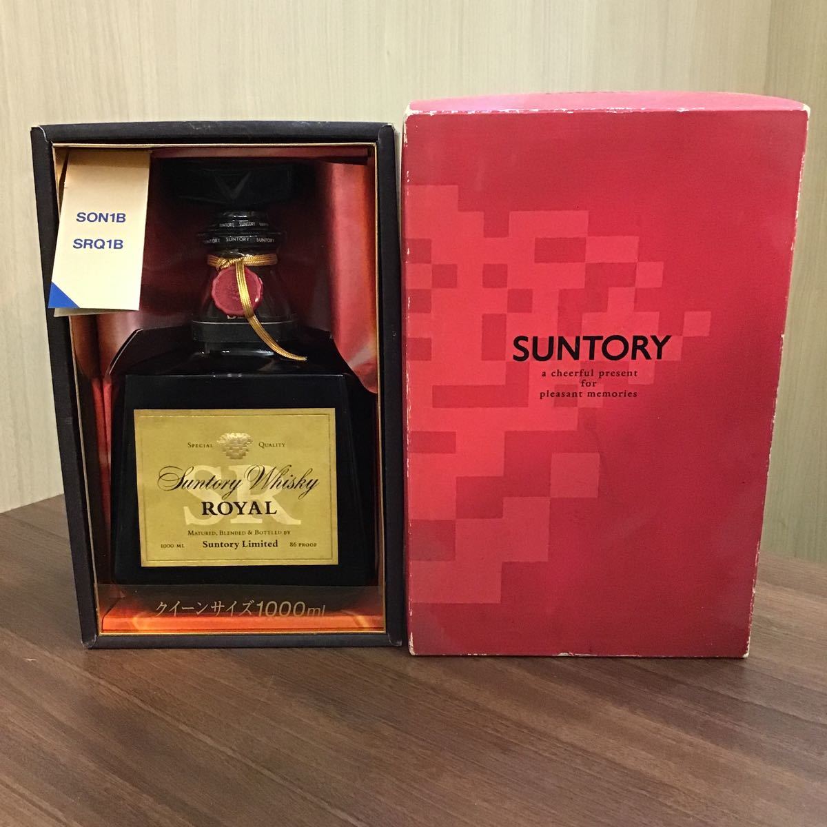 古酒セット】SUNTRY ROYAL SR 1000ml クイーンサイズ