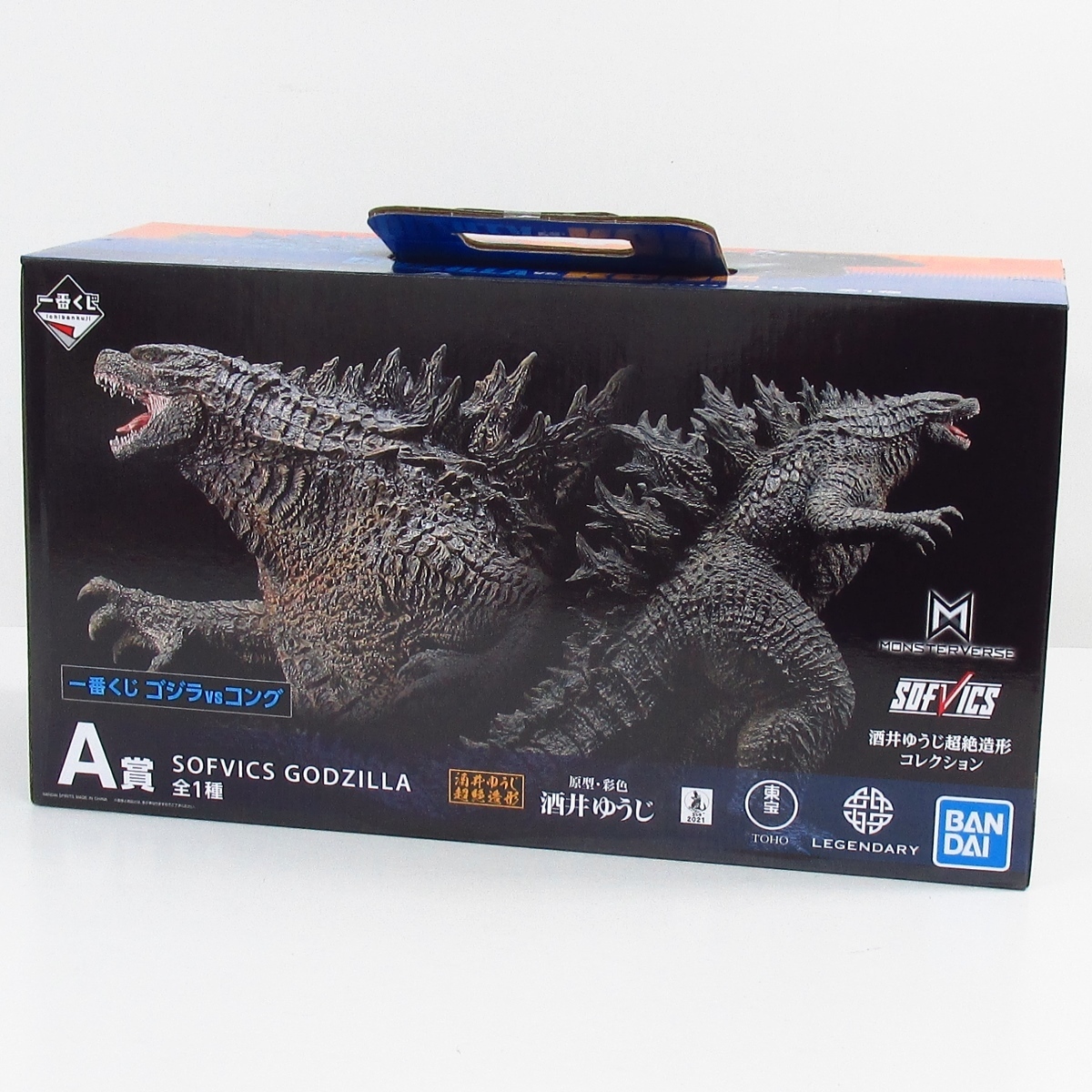 一番くじ ゴジラvsコング A賞 SOFVICS GODZILLA ソフビクス ゴジラ