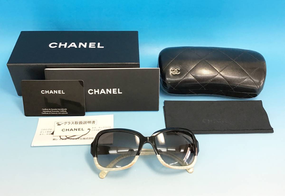 CHANEL サングラス 5177-A ブラック 黒 55□17 130 3N ココマーク ツートンカラー メガネ 箱 ケース 服飾 小物 シャネル