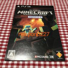 プロダクトコード マインクラフトのヤフオク の相場 価格を見る ヤフオク のプロダクトコード マインクラフト のオークション売買情報は9件が掲載されています